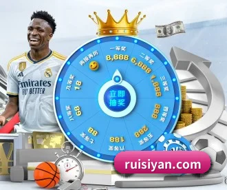 mksports体育 APP 深度功能