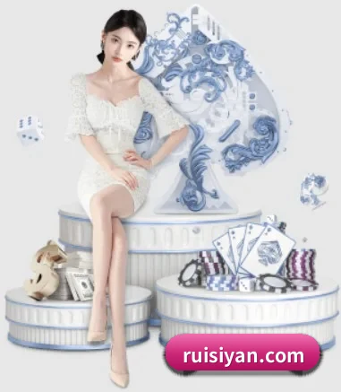 快速发展